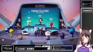 【突發】太空丨跑跑飄移