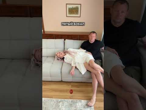 #дуэт #юмор