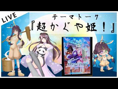 thumbnail_VwZii2DgOXY