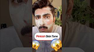Best Face Mask In Indian Market