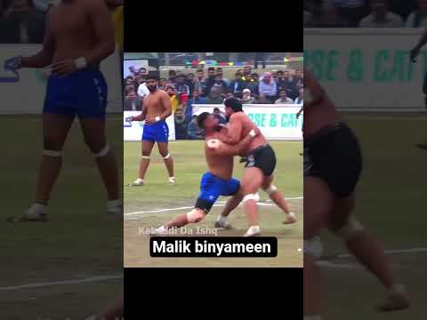 Malik binyameen international kabaddi player #fulltrending #kabaddi #sports #kabaddiplayer