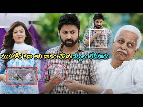 Sumanth Telugu Super Hit Movie Entry Interesting Scene | Telugu Movies | Cinema Chupistha