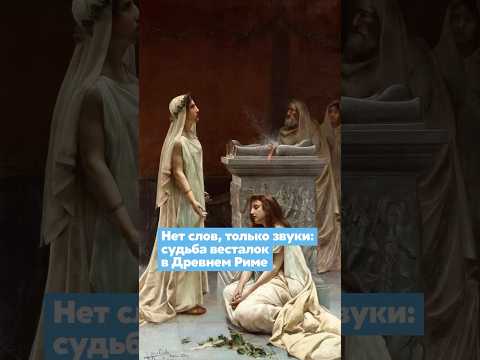 Нет слов, только звуки