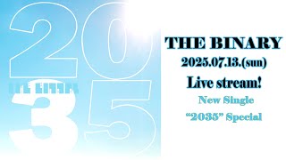 【公式FC】「School of Fish」生配信 vol.11