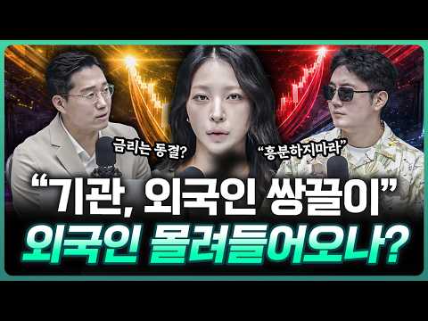 | <strong>이주연</strong> M인베스트먼트 대표