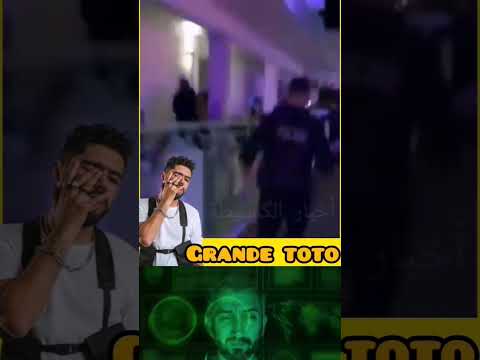 القبض على مغني الراب المغربي توتو في امريكا أول ضهور د زك الليل😂🔥 #toto #راب_مغرب #اخبار_المغرب