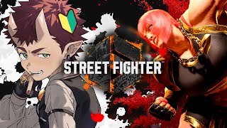 【ストリートファイター6】初心者3日目【STREET FIGHTER6】