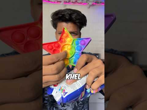 I GOT POP IT TOY IN POPET PACKETS    #shorts