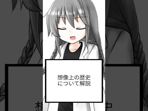 thumbnail_Vwqvu6Oj-5A