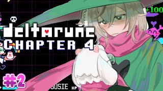 【DELTARUNE】 Why is my son so sus | Ch 4 #2
