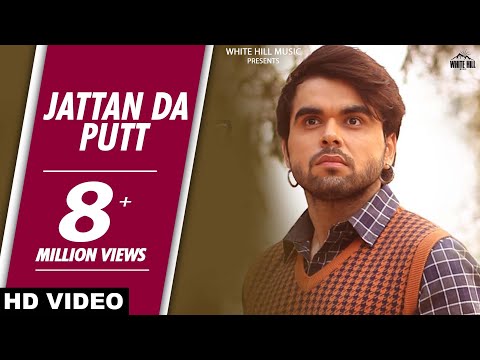 Jattan Da Putt Mada Ho Gya Lyrics