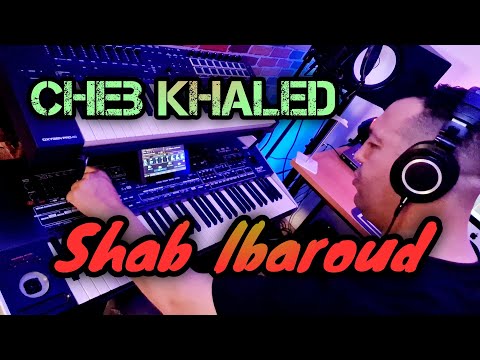 cheb khaleed - shab lbaroud - صحاب البارود الاغنية التي تعجب الجيل الذهبي