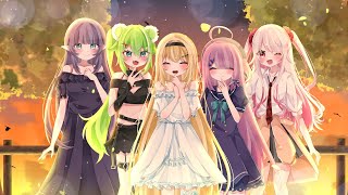 【歌ってみた】secret base〜君がくれたもの〜【夜更けのシンフォニー】
