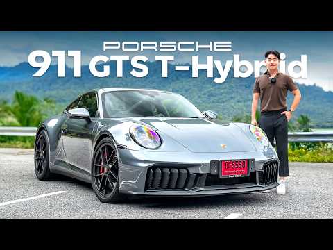 ฉีกทุกกฎของการเป็น 911 !! (Porsche Carrera GTS 2025)