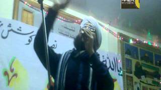 Sajid Qadri Attari in a Mehfil E Naat in Bradford UK | RazaRecords