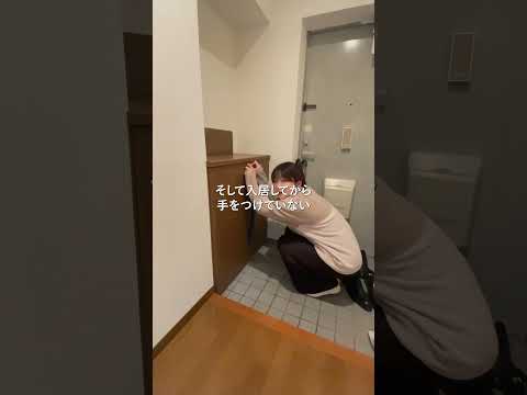 【52/100】100日後に垢拔けるジャパンディ部屋づくり#shorts #diy#賃貸