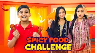 ঝাল খাবার খাওয়ার প্রতিযোগিতা |Spicy Food Challenge | Jibon Hossain | Asha Hossain