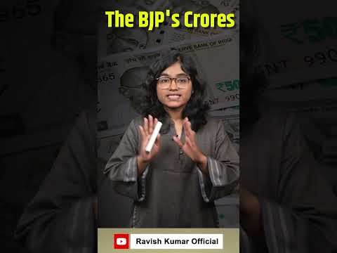 BJP election expenditure revealed. Can you count the crores? #shorts #budget #Election #bjp #reels