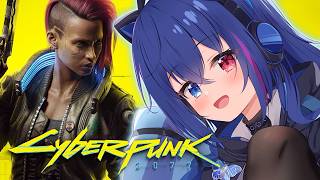 #3【#Cyberpunk2077】ナイトシティの伝説になれ【依逆ルメイ/VTuber】