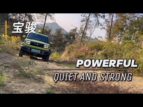 Electric SUV baojun yueye (YEP) in mountain -part 3
