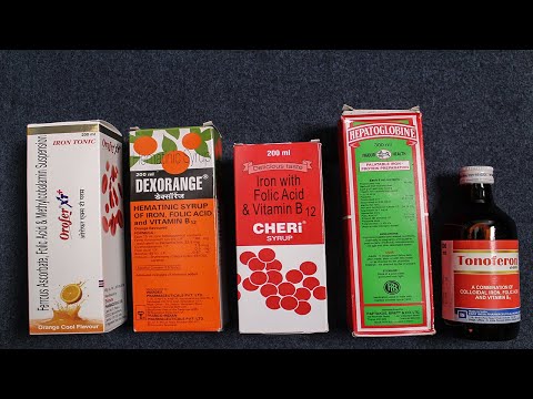 खून बढ़ाने की 5 सबसे असरदार सिरप | Best 5 Syrup to Increase Blood, Uses, Side Effects & How to Use