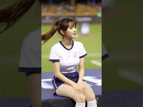 今年クラスに転校してきた可愛い女の子。李珠珢 (Lee Ju-Eun) 이주은 Fubon Angels #台湾チア #cheerleader  2025/8/17【台湾チアTV】