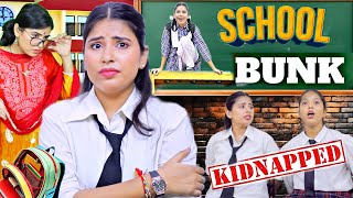 School Bunk | Teenagers School Life | Teacher vs Students | Kidnapping | Sbabli