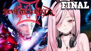 【DEVIL MAY CRY 3】love my whacky woohoo pizza man (part final) #calliol
