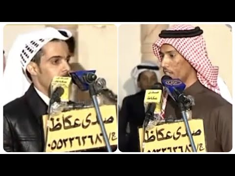 محاورة نارية تجمع الشاعر تركي بن سعيد الحارثي و الشاعر حمود بن سعود الهذيلي