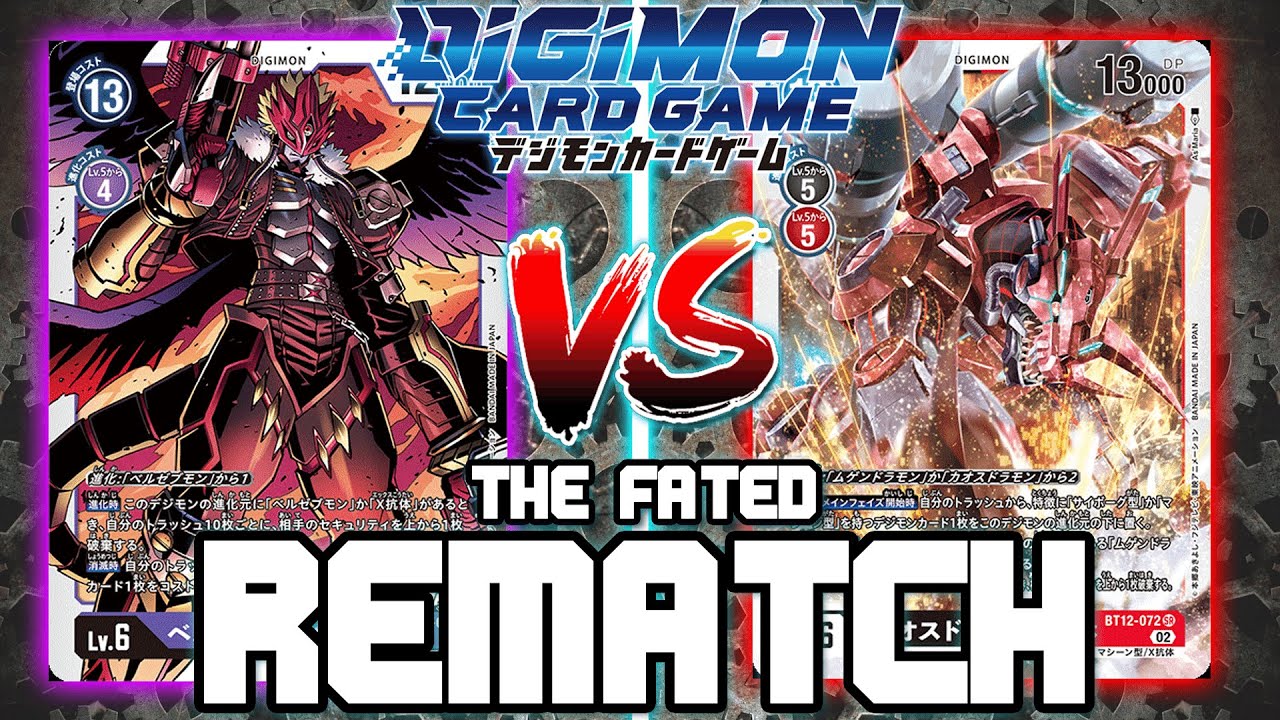 Beelzemon X VS Chaosdramon X!! | Digimon Card Game: BT12 ~ RB-01 (THE FATED REMATCH)