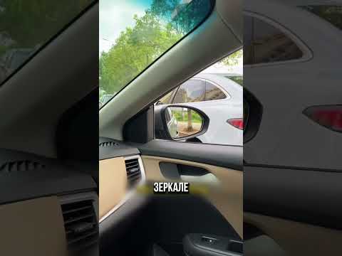 Парковка в бокс без нервов