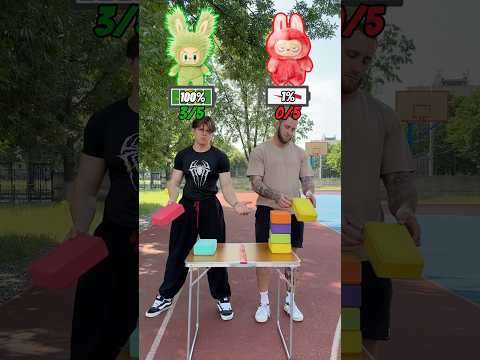 LABUBU🧸1%🪫VS 100%🔋| TIL the end!!!🏆❤️‍🔥