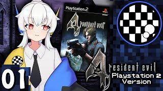 Resident Evil 4 | PS2 Version | Achievement Playthrough | PART 1