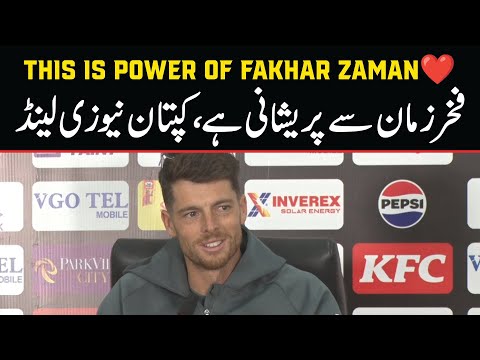 He is  a problem | He always makes runs against us | New Zealand Captain about #fakharzamana