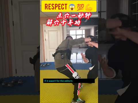 most dangerous fighting moves 😱 💪 #challenge #kungfu