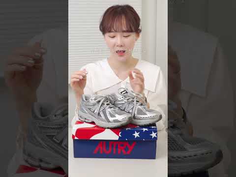 '무슨 신발이에요?' 질문 쏟아지는 뉴발란스 신상 운동화