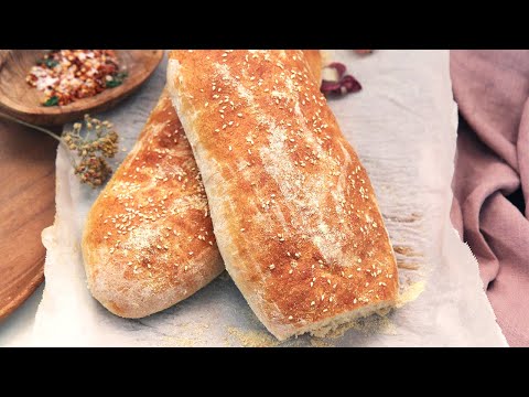 Easiest French Bread