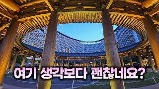 '가족여행 성지'라고 하길래 가봤습니다.