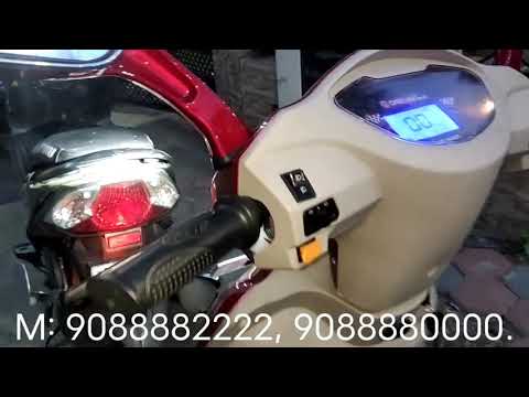 Alish Electric Bike with Lithium Battery M: 9088882222