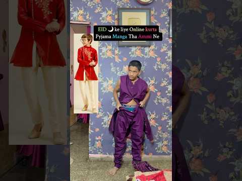 Online order 😂😂 #funny #comedy #comedyvideo #chota_pushparaj07 #funny #pushpadilouge #comedyfilms