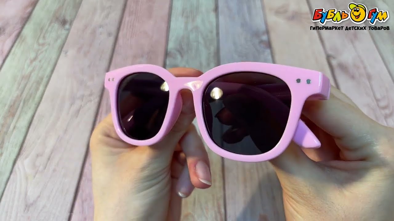 Очки солнцезащитные Lanson Kids в нежно-розовом цвете - видео Очки солнцезащитные Lanson Kids в нежно-розовом цвете - видео