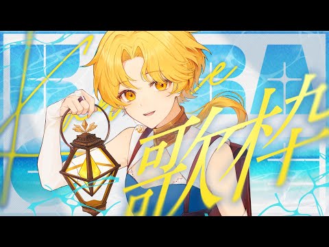 thumbnail_VyM1ezeJO7g