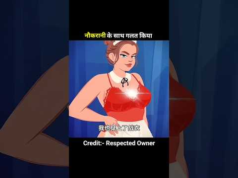 ​बेडरूम में ड्रामा 🛏️🤯!#shortanime #shorts #shortsfeed #trending
