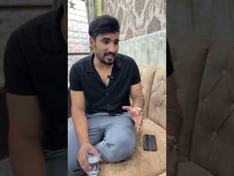 الشخص الغريب