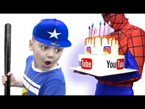 ТАМИК и ЕГО ДЕНЬ РОЖДЕНИЯ 7 ЛЕТ / ТОРТ ЮТУБ ДИСКОТЕКА / Funny Birthday with Cake
