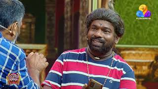 ഒരു പാമ്പ് വരുത്തി വെച്ച പൊല്ലാപ്പ്😂😂