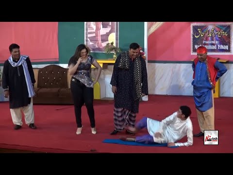 SHARABI AANKHEN (Stage Drama Trailer) Akram Udas, Sardar Kamal - Hi-Tech Stage Dramas