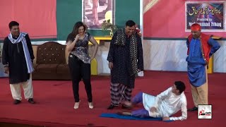 SHARABI AANKHEN (Stage Drama Trailer) Akram Udas, Sardar Kamal - Hi-Tech Stage Dramas