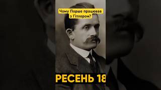 Впевнений багато хто з вас це знає, але якщо не знали то дивіться повне відео!