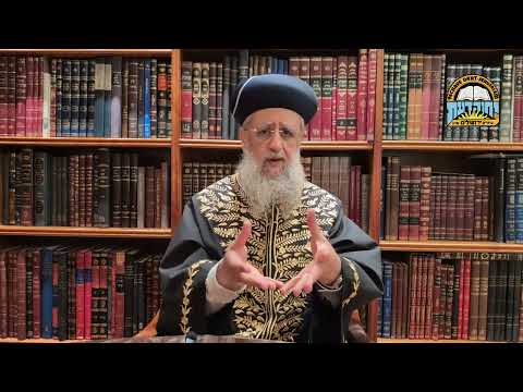 Parashat Nitzavim: Mutual Responsibility - It's a Duty! - Maran HaRishon LeZion Rabbi David Yosef